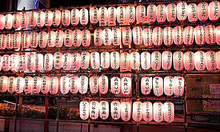 港服PS+三月会免公布 包含《对马岛之鬼：奇谭模式》